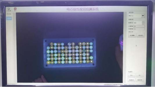 product-533-300 CCD Tester