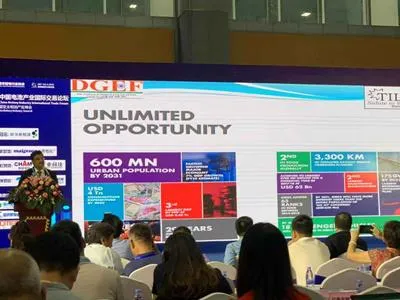 GBF - 4. veletrh sběru baterií v Asii